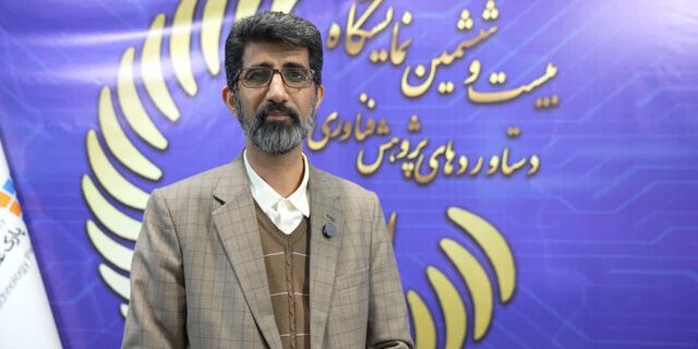 تأکید معاون استاندار قم: نمایشگاههای پژوهش و فناوری، پیشزمینه توسعه تولید داخلی هستند تأکید معاون استاندار قم: نمایشگاههای پژوهش و فناوری، پیشزمینه توسعه تولید داخلی هستند