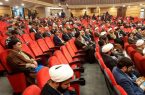 الگوی اخلاق و اقدام؛ یادبود آیتالله قاضی خرمآبادی در دانشگاه قم