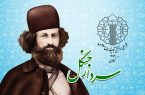 میرزا کوچکخان؛ الگوی استکبارستیزی جوانان در بیانیه گیلان