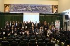 «رئیس دانشگاه لرستان: پژوهش، کلید ارتقای رتبه و افزایش بودجه آموزش عالی»
