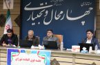 استاندار چهارمحال و بختیاری بر انتخاب مدیران «کارآمد و پاکدست» در سازمان همیاری شهرداریها تأکید کرد