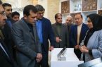معاون علمی رئیسجمهور در یزد: هیچ مانعی برای دسترسی شرکتهای دانشبنیان به منابع مالی وجود ندارد