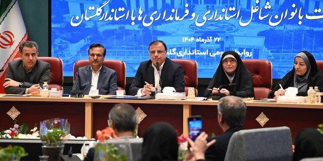 استاندار گلستان: از حضور زنان شایسته در پستهای حساس مدیریتی استقبال میکنیم؛ بانوان توانمند، حق خود را مطالبه کنند استاندار گلستان: از حضور زنان شایسته در پستهای حساس مدیریتی استقبال میکنیم؛ بانوان توانمند، حق خود را مطالبه کنند