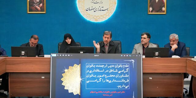استاندار اصفهان: بانوان در توسعه پایدار استان نقش کلیدی دارند استاندار اصفهان: بانوان در توسعه پایدار استان نقش کلیدی دارند