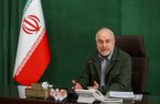 تحلیل کامل اظهارات محمدباقر قالیباف در جمع پژوهشگران مرکز تحقیقات اسلامی مجلس