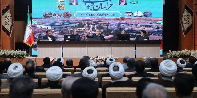 رئیسجمهور در شورای برنامهریزی خراسان جنوبی: مأمور به عدالتیم، نه سلیقه رئیسجمهور در شورای برنامهریزی خراسان جنوبی: مأمور به عدالتیم، نه سلیقه