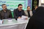 برگزاری نشست مردمی شهردار همدان با ساکنان خیابان صنعت، اراک و میدان شهدا