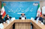 فرماندار همدان: انتخابات سالم و پرشور زمینهساز مدیریت کارآمد شهری است