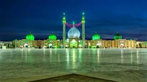 برنامههای مذهبی مسجد مقدس جمکران در هفته جاری (۱۱ تا ۱۴ آذر) اعلام شد برنامههای مذهبی مسجد مقدس جمکران در هفته جاری (۱۱ تا ۱۴ آذر) اعلام شد