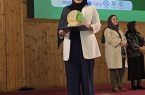 تجلیل از دکتر آناهید رضایی بهعنوان بانوی نامی حوزه سلامت روان کشور در اجلاس کشوری تجلیل از دکتر آناهید رضایی بهعنوان بانوی نامی حوزه سلامت روان کشور در اجلاس کشوری