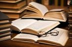 کتاب مهمترین محور فعالیتهای فرهنگی و شاخص اصلی ارزیابی ادارات فرهنگ و ارشاد است کتاب مهمترین محور فعالیتهای فرهنگی و شاخص اصلی ارزیابی ادارات فرهنگ و ارشاد است