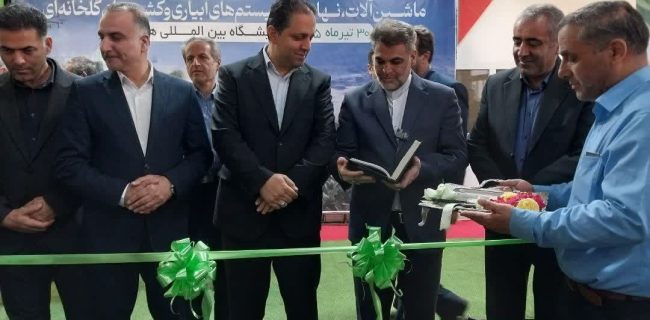 فناوری‌های نوین و مکانیزاسیون، مسیر افزایش بهره‌وری کشاورزی همدان است