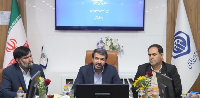 تأمین اجتماعی با مشارکت همگانی تقویت میشود تأمین اجتماعی با مشارکت همگانی تقویت میشود