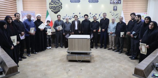 مرحله استانی هفتمین اجلاس نماز دانش آموزی استان همدان برگزار شد