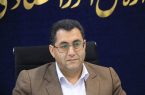 رشد ۶۷ درصدی سرمایه‌گذاری خارجی در همدان طی دولت چهاردهم
