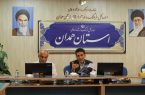 همگرایی دستگاههای فرهنگی برای حمایت از کالای ایرانی و مقابله با قاچاق همگرایی دستگاههای فرهنگی برای حمایت از کالای ایرانی و مقابله با قاچاق