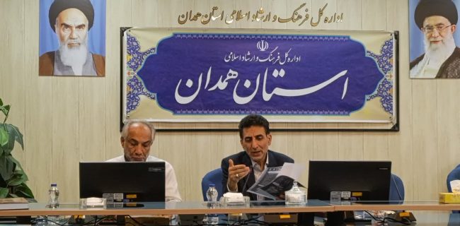 همگرایی دستگاه‌های فرهنگی برای حمایت از کالای ایرانی و مقابله با قاچاق