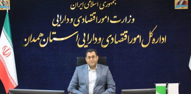 همدان رتبه سوم کشور در پرداخت تسهیلات شرایط اضطرار همدان رتبه سوم کشور در پرداخت تسهیلات شرایط اضطرار