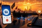زائران اربعین با «نگارا» از خدمات رایگان مخابرات ایران بهره‌مند می‌شوند