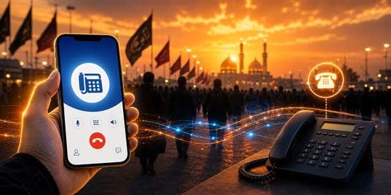 زائران اربعین با «نگارا» از خدمات رایگان مخابرات ایران بهره‌مند می‌شوند