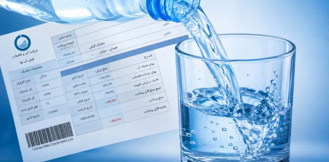 ۵۲۰ میلیارد تومان مطالبه آبفای همدان از مشترکین ۵۲۰ میلیارد تومان مطالبه آبفای همدان از مشترکین