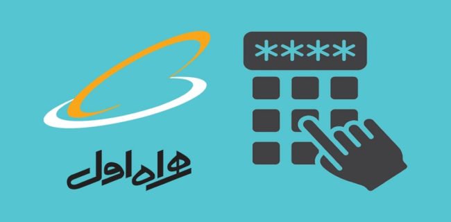آیپی ثابت همراه اول؛ راهکاری برای اتصال پایدار و دسترسی مطمئن از راه دور آیپی ثابت همراه اول؛ راهکاری برای اتصال پایدار و دسترسی مطمئن از راه دور