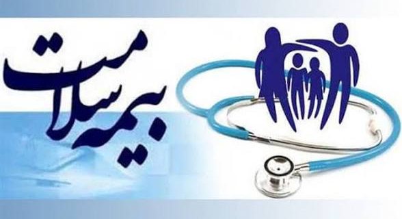 پرداخت  ۸  هزار و ۲۲۰ میلیارد ریال به مراکز و موسسات درمانی استان همدان