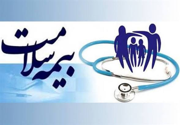 پرداخت 8 هزار و 220 میلیارد ریال به مراکز و موسسات درمانی استان همدان پرداخت ۸ هزار و ۲۲۰ میلیارد ریال به مراکز و موسسات درمانی استان همدان