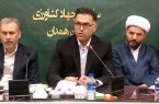 تولید ۴.۶ میلیون تن محصول؛ همدان در مسیر عبور از کشاورزی خامفروش