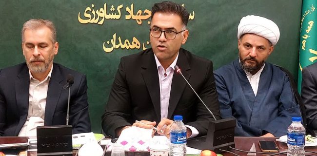 تولید ۴.۶ میلیون تن محصول؛ همدان در مسیر عبور از کشاورزی خام‌فروش