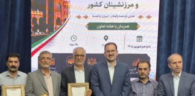سه تعاونی استان در جمع برترین‌های کشور قرار گرفتند