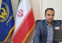 پرداخت ۶ میلیارد تومان تسهیلات اشتغال زایی به  مددجویان  گل تپه