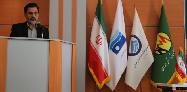 کاهش ۴۹ مگاواتی پیک بار شبکه برق همدان
